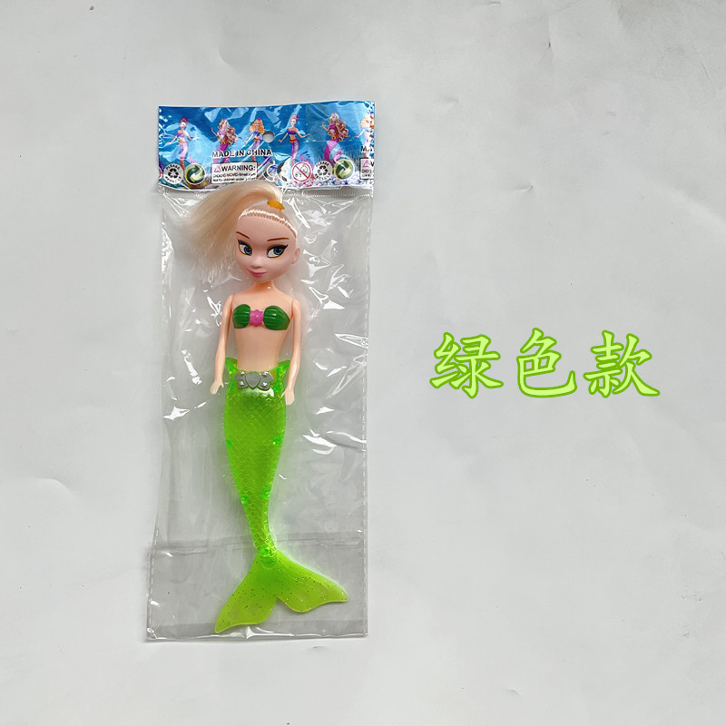 Mermaid al por mayor DIY Barbie muñeca código de escaneo para empujar pequeños regalos puesto en el mercado nocturno chica luminosa juguetes crudos 1 yuanes