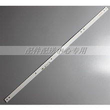 UE55K5510 5500 6300 V6EY_550SM0_LED72_R4 BN96-39508A 09A