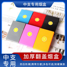 ���N��ɫABS��֧�������ϟ��з��w���y������ˮ�����㟟��ֱ�N