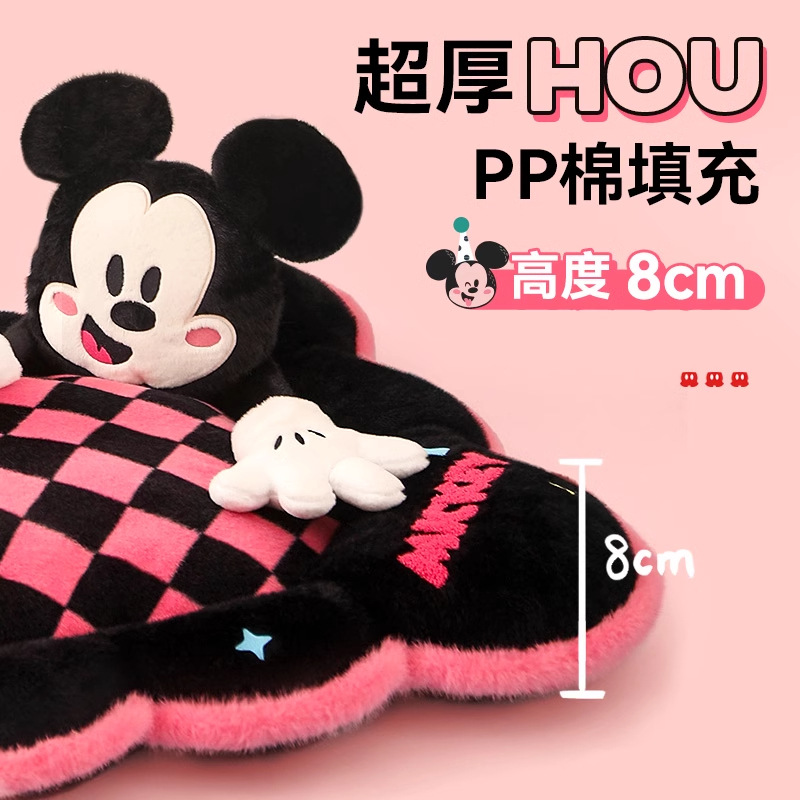 Disney serie Mickey perros almohadilla de dopamina para dormir perros de tamaño medio para dormir perros mascotas calentadas en invierno