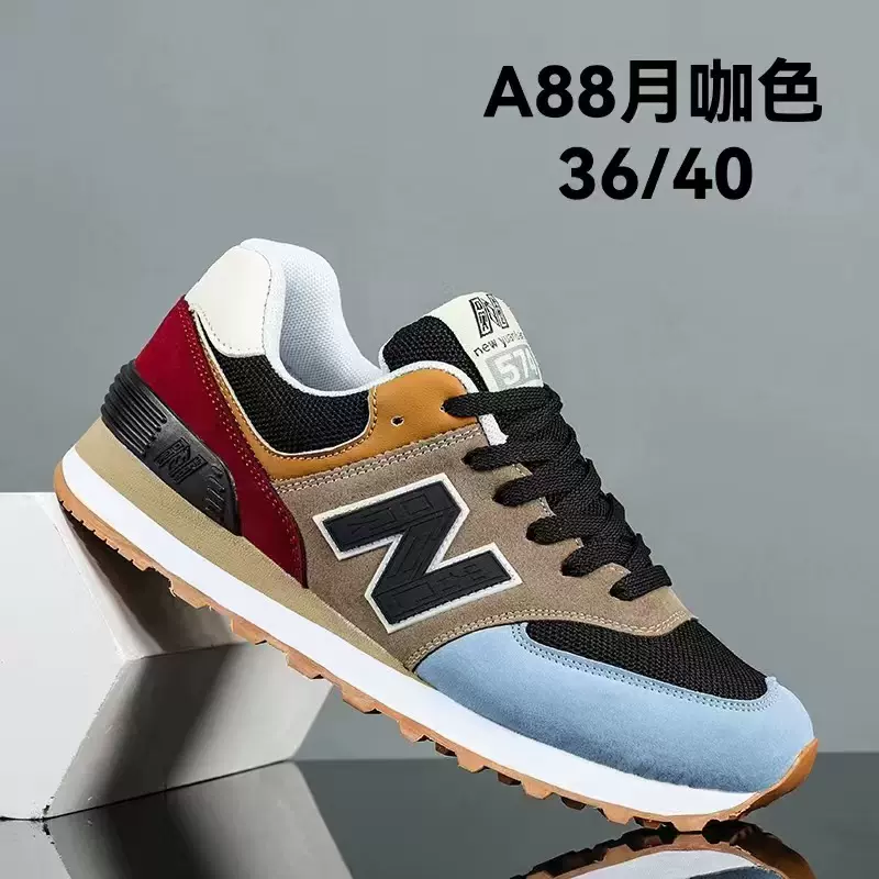 574N字直播爆款情侣跑步鞋男女同款nb时尚休闲运动鞋密文一件代发