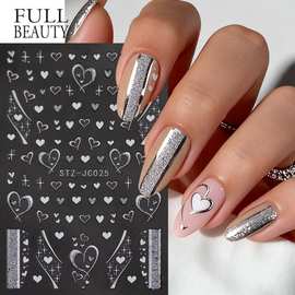 跨境新款美甲贴纸 ins浪漫情人节银色爱心法式闪粉线条背胶指甲贴