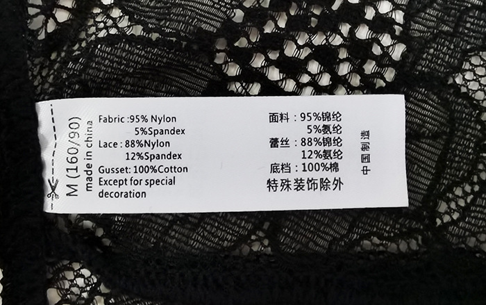 微信图片_20230828152910