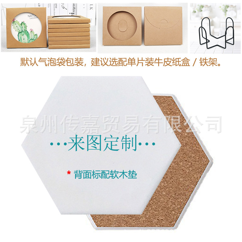 Cerámica posavasos gato creativo montaña corcho absorbente montaña lindo mascota de dibujos animados creativo regalo logotipo personalizado impresión