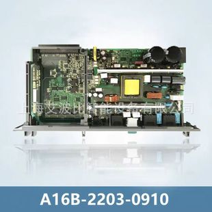 A16B-2203-0910 FANUCO control cabinet PSU new genuine goods