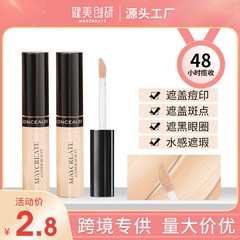 Bodybuilding Chuangyan Concealer Pen Covers Facial Acne Marks and Spots Cosmetic Concealer Stick Long-lasting and Waterproof