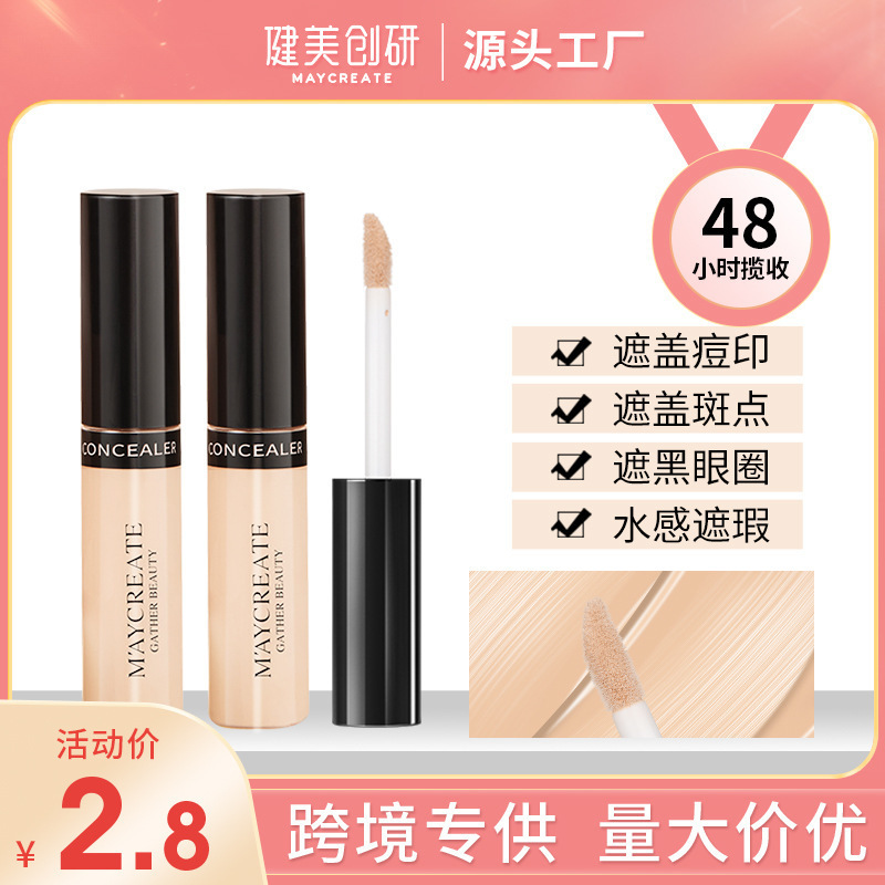 Bodybuilding Chuangyan Genuine Concealer Pen Covers Facial Acne Marks and Spots Cosmetics Concealer Stick Long-Lasting Waterproof