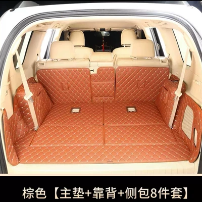 trunk mats for modification, Trunk Mat - seven-seats-all-inclusive-light-brown-8-pieces-default-items