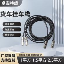 ؛܇��܇��ABS�B�Ӿ����~��о�����������ͺ�����늾���ȼ