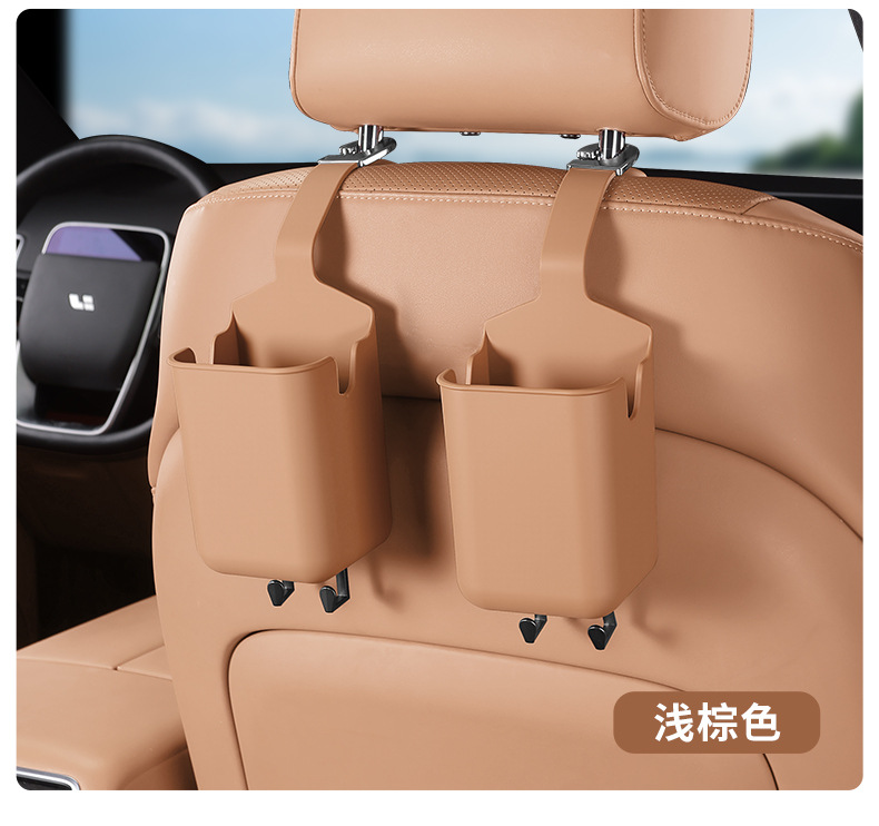 Multifunctional car cup holder, seat back storage box, mobile phone storage hook, car interior storage bucket