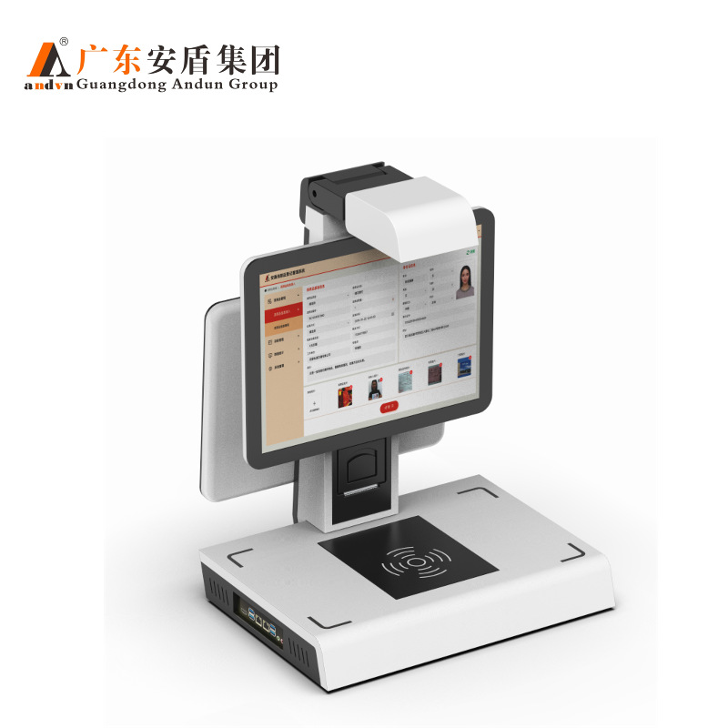 安盾云AD-W450开包登记机违禁品登记违禁品开包登记机复检机