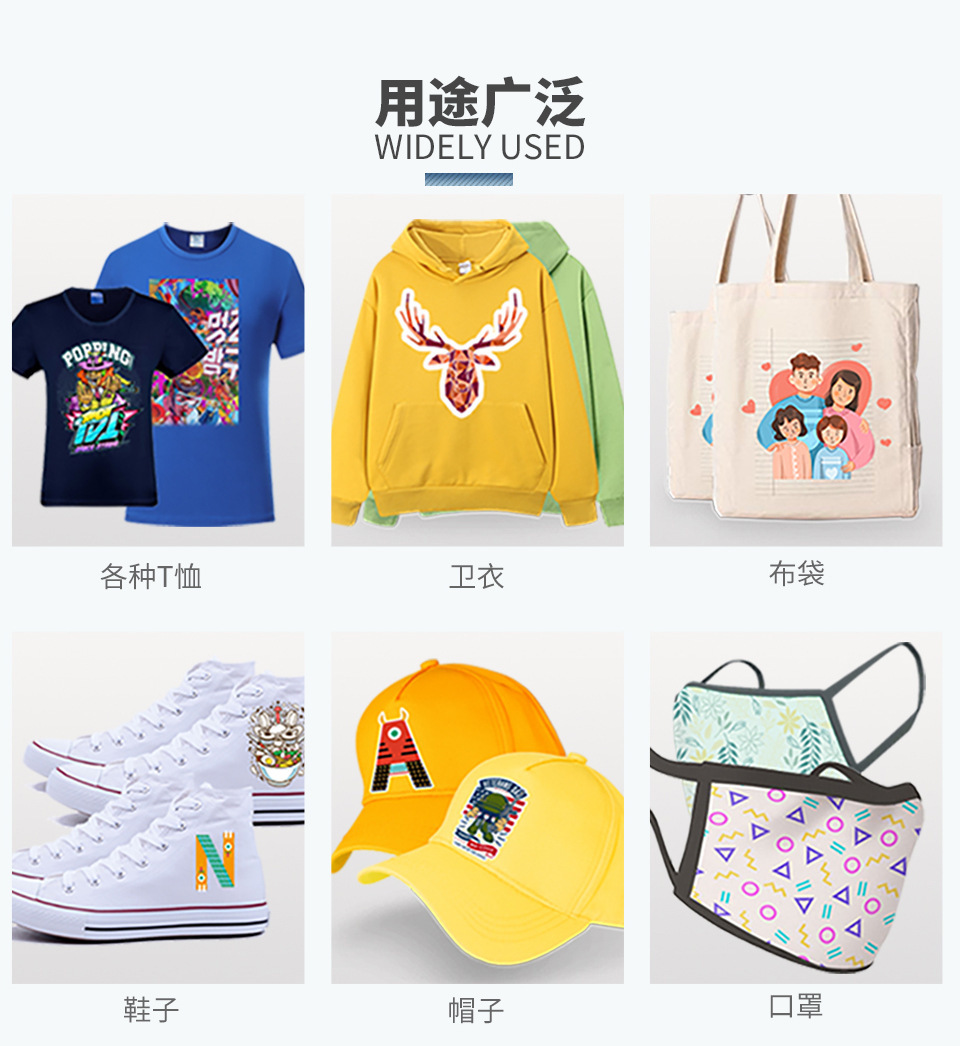 DFM白墨膜内页 (12).jpg