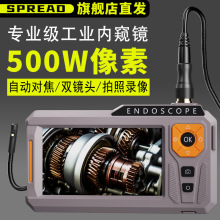 500�f���I�ȸQ�R����z����܇�l�әC�S��̽�^��ˮ�ܵ���ҕ̽�y��