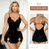 Full black
