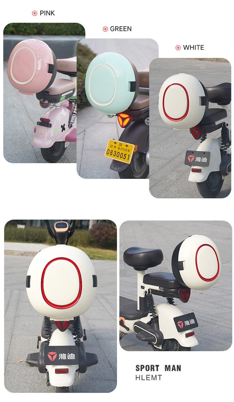 Trunk Storage Box for Yadea, Tailing, Aima, Xinri, and Laima Electric Scooters, Ufo-Style Tail Box