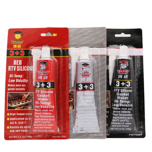 ����3+3�͸ߜ���|Ƭ�ܷ��z�l�әC�ܷ��zRTV���ͷ�ˮ�t�z���z���z