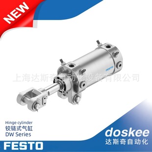 �q�ʽ��� FESTO DW DWB-50/63-50~150-Yϵ��|�A�o��� ��Ч�A��