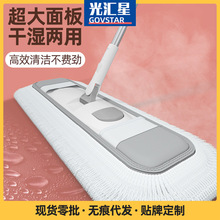 ƽ���ϰѴ�̖�m�ƾƵ��tԺ���I���ϴ��ϰ�һ�σ��ɝ���ˮƽ���ϵ�