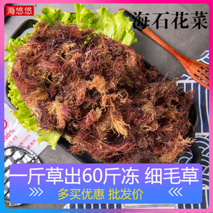 ��ʯ�������u�����uë��ɳ���Ӄ��˺���ˮ�a��؛���Ӄ���ëʯ����