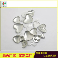 厂家直供各种尺寸心形布包钮胚纽扣心形铝面心形胶底心形铝底批发