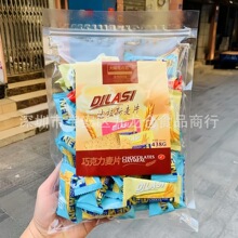 l ꖻ֮DILASI˹ְLζɿƬʳ438g