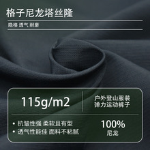 �ֻ���������������ĥ��˿¡�˶����ӷ�װ���ϵ��̿췵���ϲ���