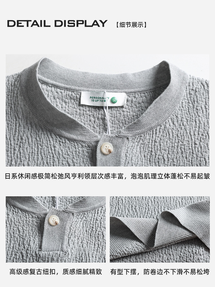 Hombres lujosos de lujo ligero de alto nivel Henry cuello camiseta de seda de hielo hombre de manga corta de negocios de verano Casual camiseta de hombre
