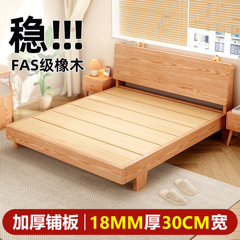 Solid Wood Bed All Solid Wood 1.8m Double Bed Home Master Bedroom Oak Bed Log Style 1.2m Single Bed Frame Pure Solid Wood