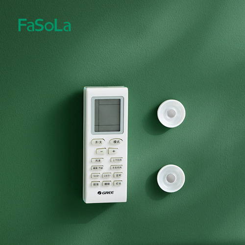 FaSoLa Remote Control Magnetic Hook Strongly Adhesive Suction Cup Traceless Nail Slot Storage Free Punch Wall Mount