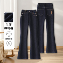 ΢��ţ��ѝŮ���������ٴ��@�ݴ̽����|ţ������ѝ2025���＾�¿�