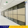 钢化定制写字楼防火隔断墙