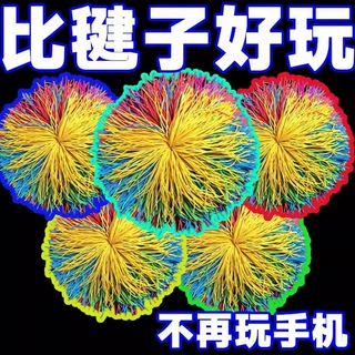 毽子儿童小学生大人耐踢专用鸡毛球皮筋球玩具幼儿园运动成人踺子