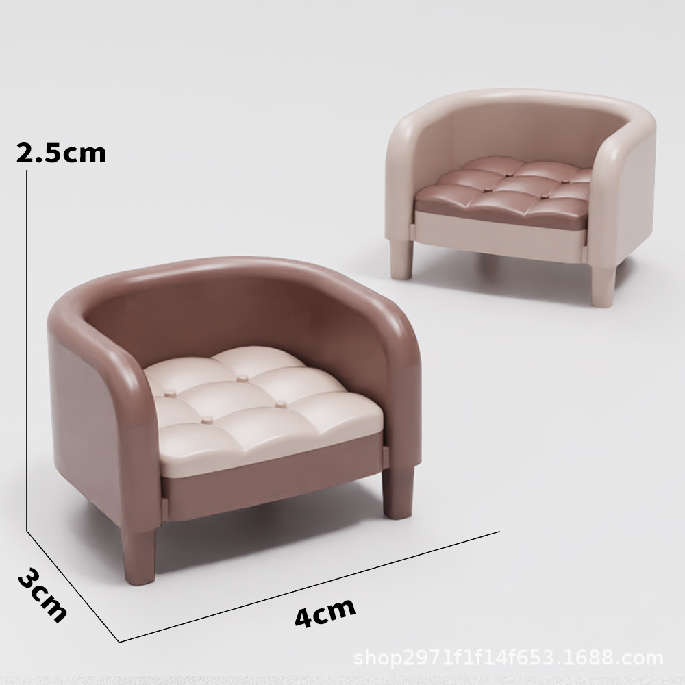 60인용 소파 (2가지 색상 랜덤)