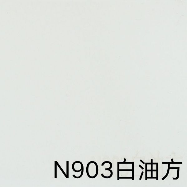 厂家现货夹板实木复合踢脚线包覆天然木皮烤漆10cm免打孔地脚线|undefined