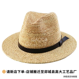 成人帽;女士单肩包;儿童帽