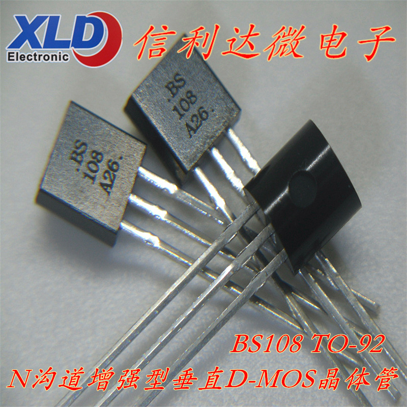 BS108G BS108 BS108-D TO-92 N沟道增强型垂直D-MOS晶体管
