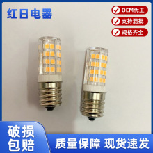 �¿�F؛����G9 LED��������մ��u�؟�G9LED���ן�S�r���l