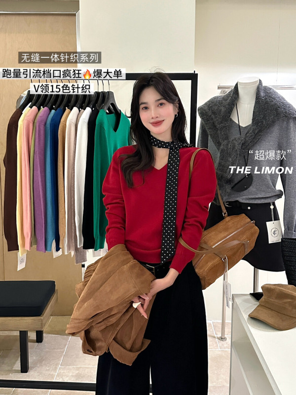 the limon柠檬绿茶2025秋冬基础款内搭外穿无缝一体V领针织衫女|undefined