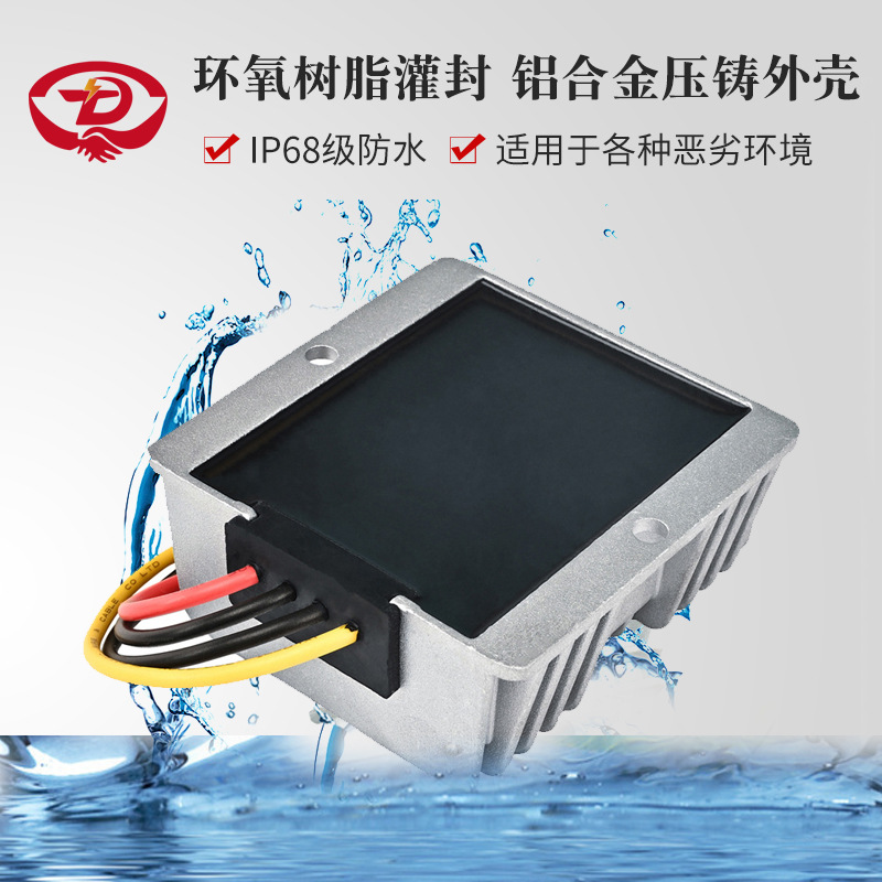 Regulador de Voltaje de CC de 9-40V a 12V, Convertidor de Voltaje de 12V a 12V, Regulador Automático de Elevación y Reducción de Voltaje, Estabilización de Voltaje de Alta Eficiencia image 5