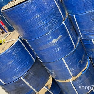 Pvc Water Hose Pvc Coated Water Hose for Garden Irrigation Industrial Drainage Slurry Hose Size Water-Saving Irrigation