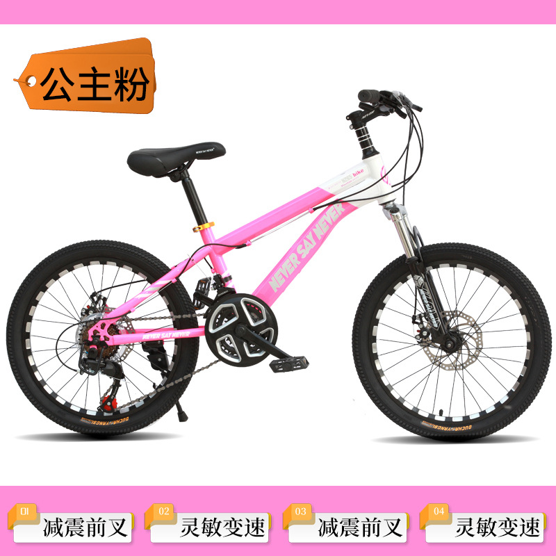 Bicicletas de montaña para niños de 8 - 10 - 15 años de edad bicicleta para niños y niñas de cambio de velocidad bicicleta de amortiguación