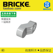 ש��BRICKE ����B �����ָ�2854 10721 MOCɢ�����С������ľDIY