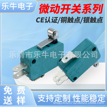 �Gɫ�����ٝL݆���_΢���_�P KW-7  ���L݆�Cе�O���г���λ�_�P