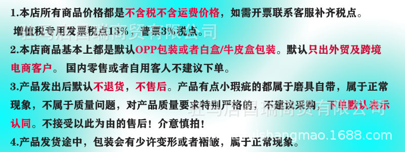 未标题-1.jpg