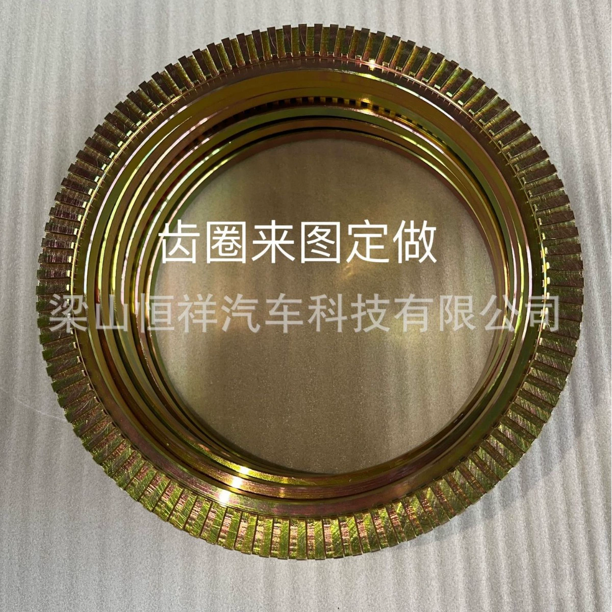 Завод тяжелых паров серии ABS зубчатые кольца abs производитель обработанные ABS зубчатые кольца порошок металлургический завод