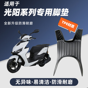 �m�ù��Ħ��܇ϵ���_�|KS125/H150/X150/CT250/ST250TPE�_�|
