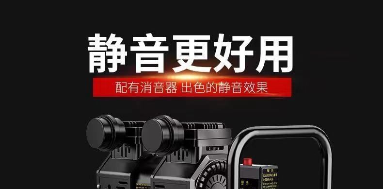 Silent Air Compressor, Oil-Free Air Compressor, High-Pressure Woodworking Spray Paint Portable 220V Air Pump