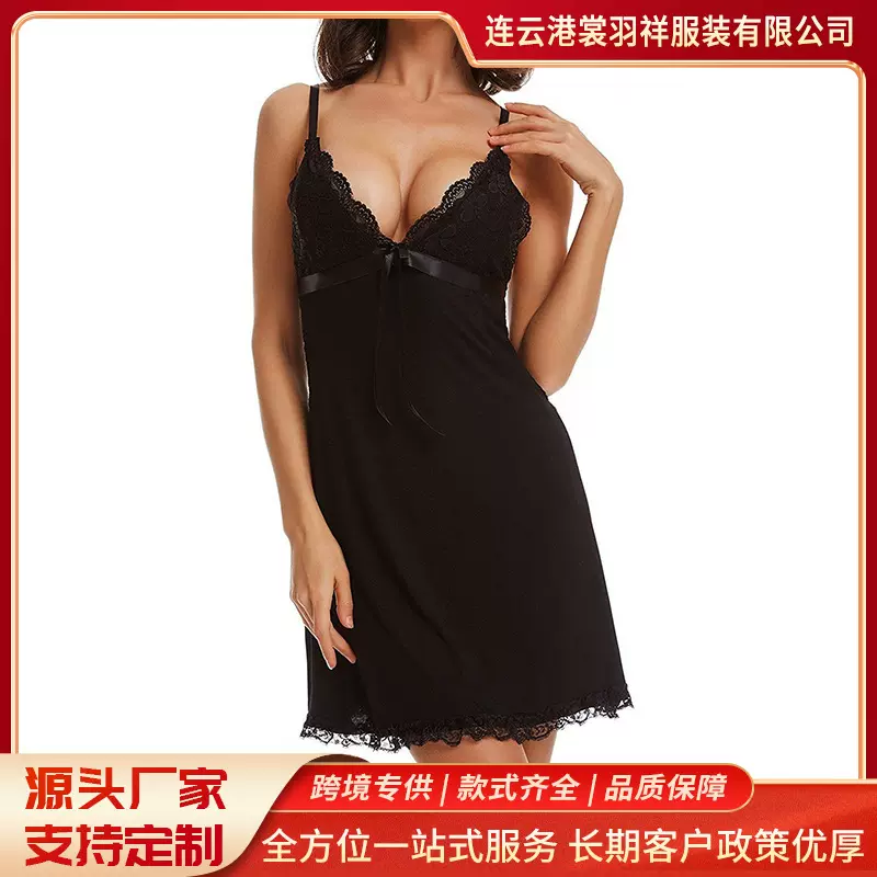 跨境专供蝴蝶结装饰睡裙 蕾丝拼接吊带裙 标准欧码 支持中小卖家