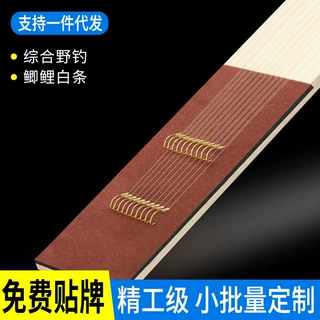 鹰梦金袖鱼钩绑好防缠绕双钩套装成品子线袖钩钓鱼台钓鲫鱼钩全套