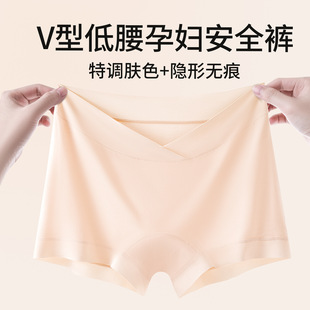 安全裤内裤二合一